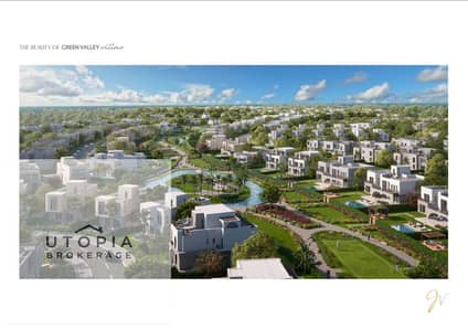 2 Bedroom Apartment for Sale in 6th of October, Giza - WhatsApp Image 2026-01-04 at 16.08. 46 (1). jpeg