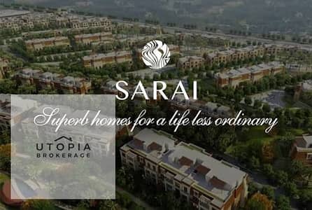 فلیٹ 1 غرفة نوم للبيع في مدينة المستقبل، القاهرة - WhatsApp Image 2026-01-06 at 17.36. 42 (2). jpeg