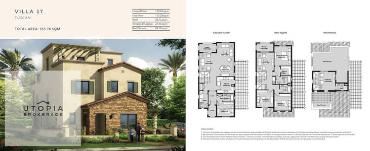 6 Bedroom Villa for Sale in New Cairo, Cairo - WhatsApp Image 2026-01-12 at 16.51. 42. jpeg