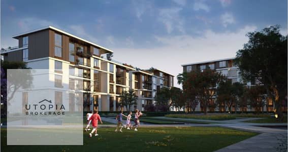 فلیٹ 2 غرفة نوم للبيع في 6 أكتوبر، الجيزة - WhatsApp Image 2026-01-12 at 13.53. 06. jpeg