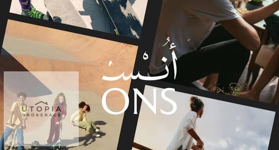 1 Bedroom Apartment for Sale in Sheikh Zayed, Giza - WhatsApp Image 2026-01-12 at 16.09. 29 (1). jpeg