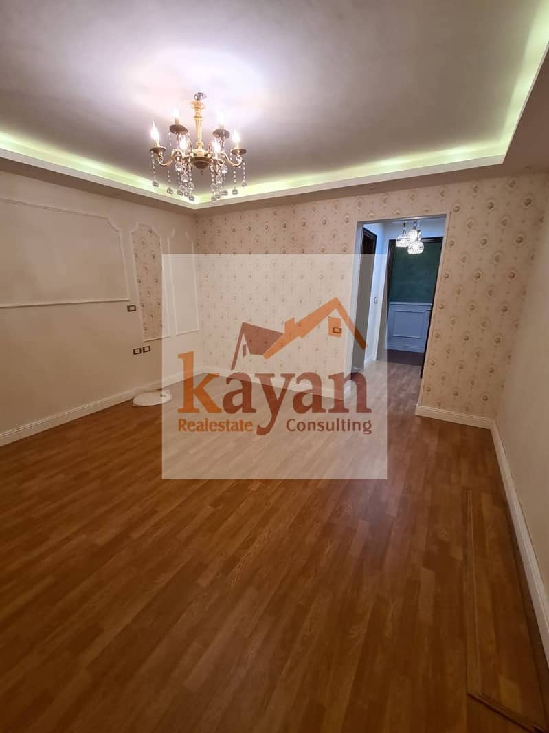 7 WhatsApp Image 2026-01-11 at 4.24. 57 PM. jpeg