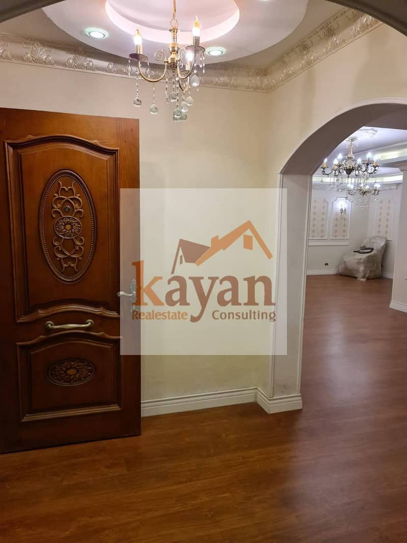 9 WhatsApp Image 2026-01-11 at 4.24. 58 PM (1). jpeg