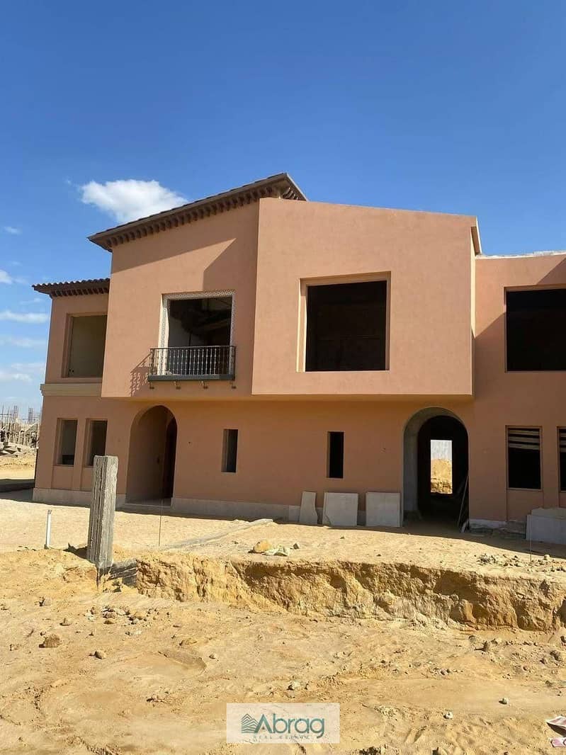 3 WhatsApp Image 2026-01-15 at 16.02. 13. jpeg