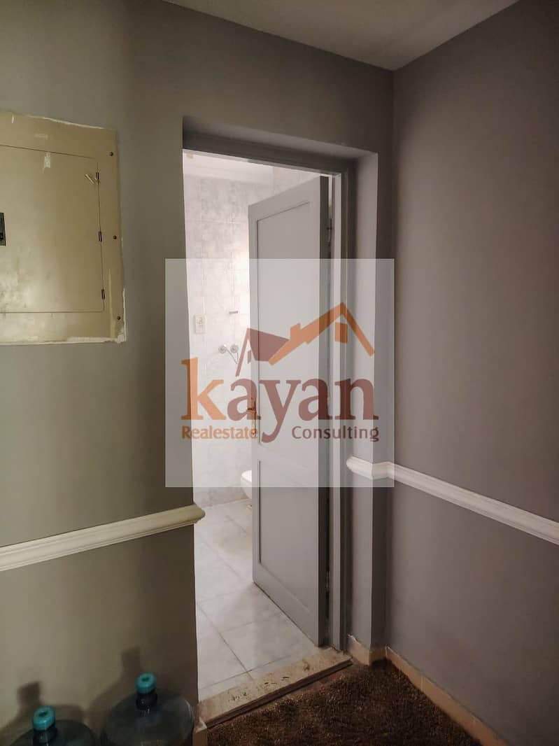 12 WhatsApp Image 2026-01-11 at 4.35. 50 PM. jpeg