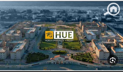 Residential Land for Sale in New Damietta, Damietta - 1000188405. jpg