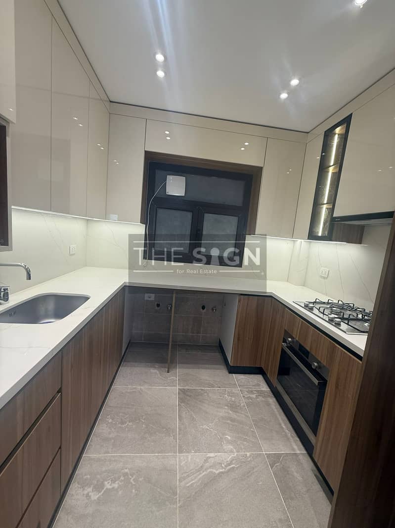 8 WhatsApp Image 2026-01-15 at 4.02. 22 PM. jpeg