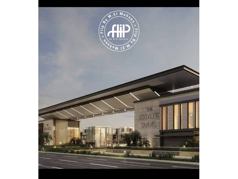 4 IMG-20250113-WA0053. jpg