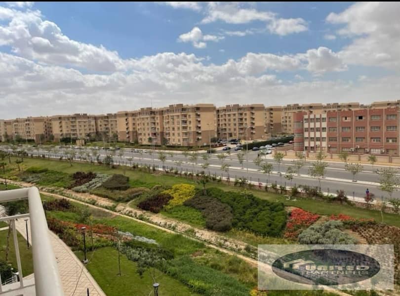 2 WhatsApp Image 2026-01-15 at 4.15. 39 AM (3). jpeg