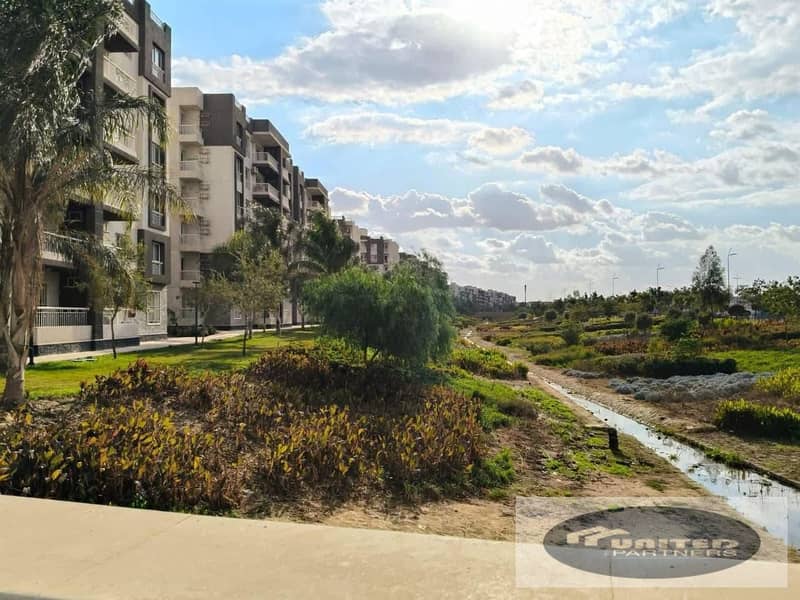 5 WhatsApp Image 2026-01-05 at 9.06. 50 AM. jpeg