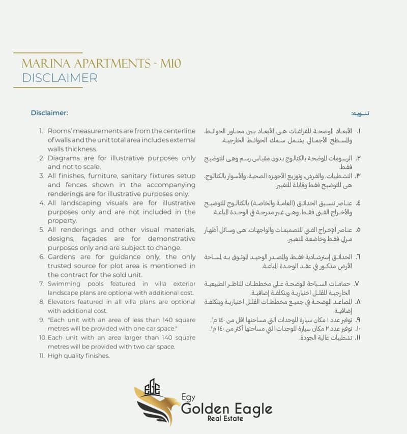 7 785bf8d3-eef8-4898-8048-7089ce072c83. jpg