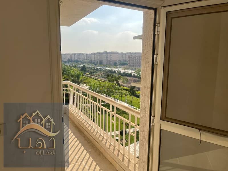 8 WhatsApp Image 2026-01-15 at 6.40. 07 AM. jpeg