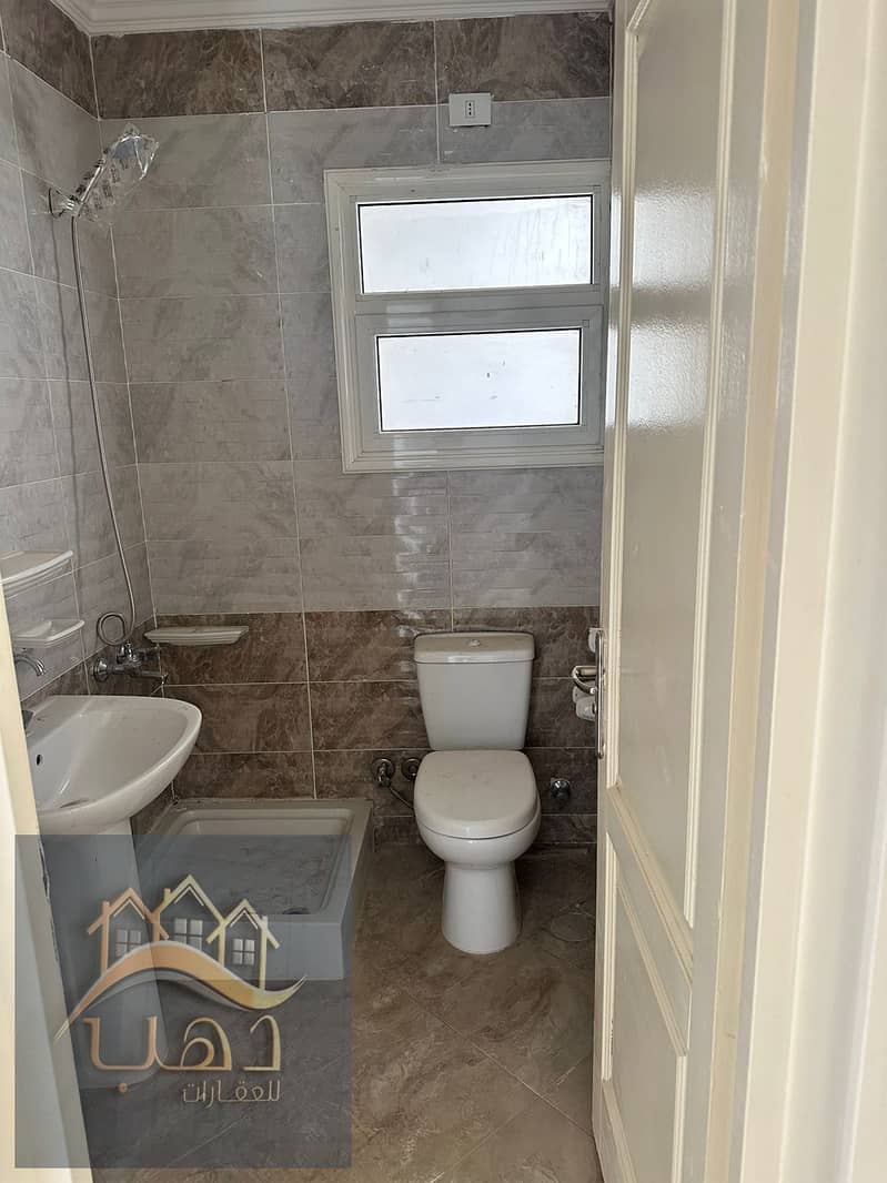 14 WhatsApp Image 2026-01-15 at 6.40. 15 AM. jpeg