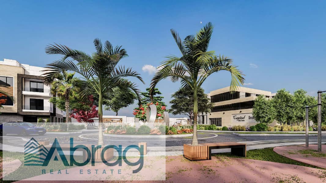 2 download (15). png