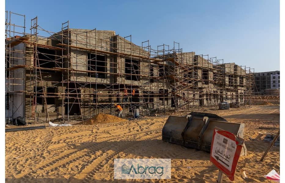 6 WhatsApp Image 2026-01-15 at 16.01. 35. jpeg