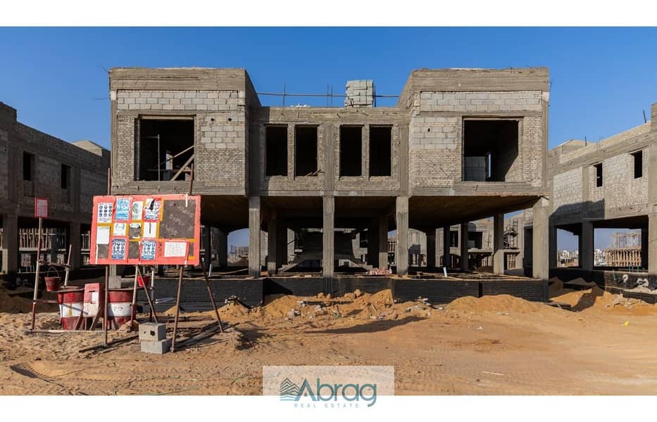 10 WhatsApp Image 2026-01-15 at 16.01. 09. jpeg