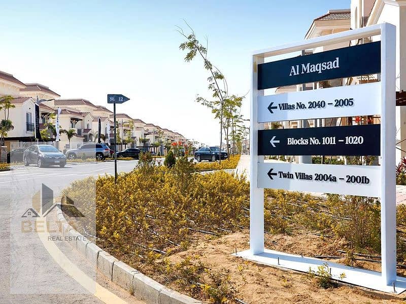 7 WhatsApp Image 2025-08-22 at 3.50. 25 PM. jpeg_800x600. jpg