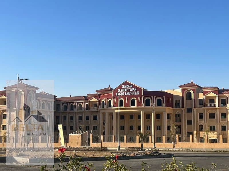 8 WhatsApp Image 2025-08-22 at 3.50. 19 PM (1). jpeg_800x600. jpg