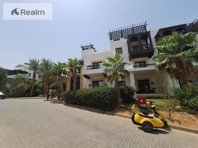 3 Bedroom Townhouse for Sale in Gouna, Red Sea - WhatsApp Image 2025-12-01 at 18.05. 57 (1). jpeg