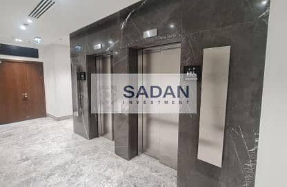 4 IMG-20240313-WA0844. jpg