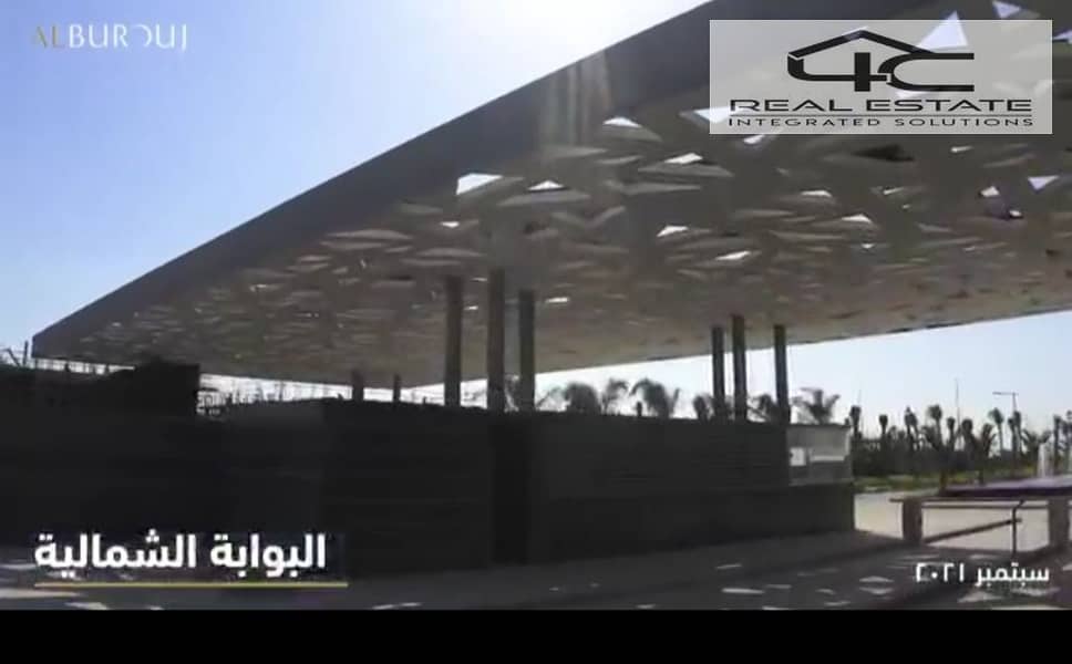 8 WhatsApp Image 2025-12-08 at 6.14. 32 AM (4). jpeg