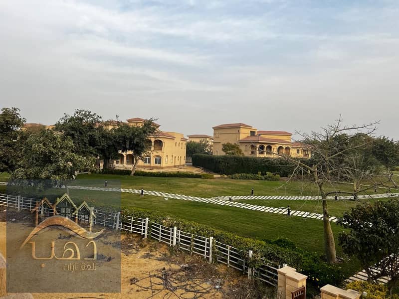 7 WhatsApp Image 2026-01-15 at 6.36. 37 AM. jpeg