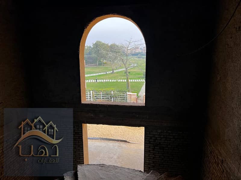 15 WhatsApp Image 2026-01-15 at 6.36. 46 AM. jpeg