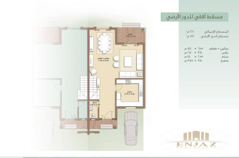 12 WhatsApp Image 2026-01-15 at 2.31. 22 PM. jpeg