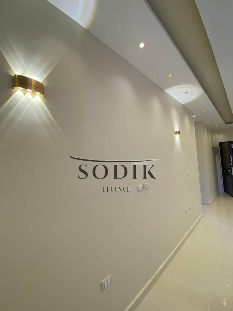 5 WhatsApp Image 2025-11-23 at 12.26. 49 PM (1). jpeg