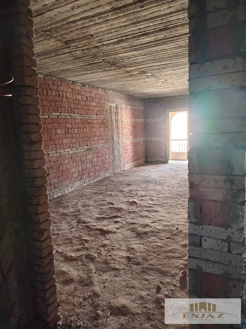 5 WhatsApp Image 2026-01-15 at 2.36. 44 PM (2). jpeg