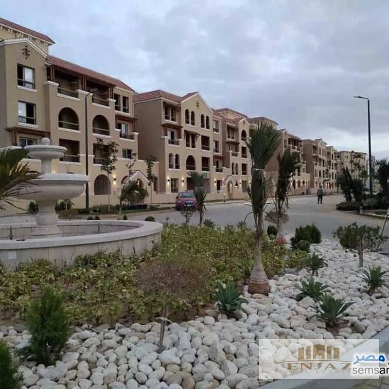 11 WhatsApp Image 2026-01-15 at 2.36. 01 PM. jpeg