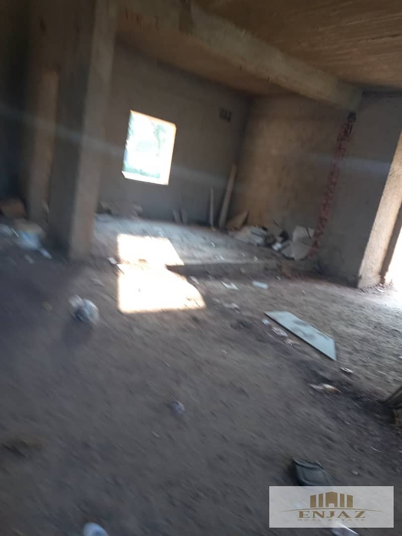 8 WhatsApp Image 2026-01-15 at 2.39. 16 PM (1). jpeg