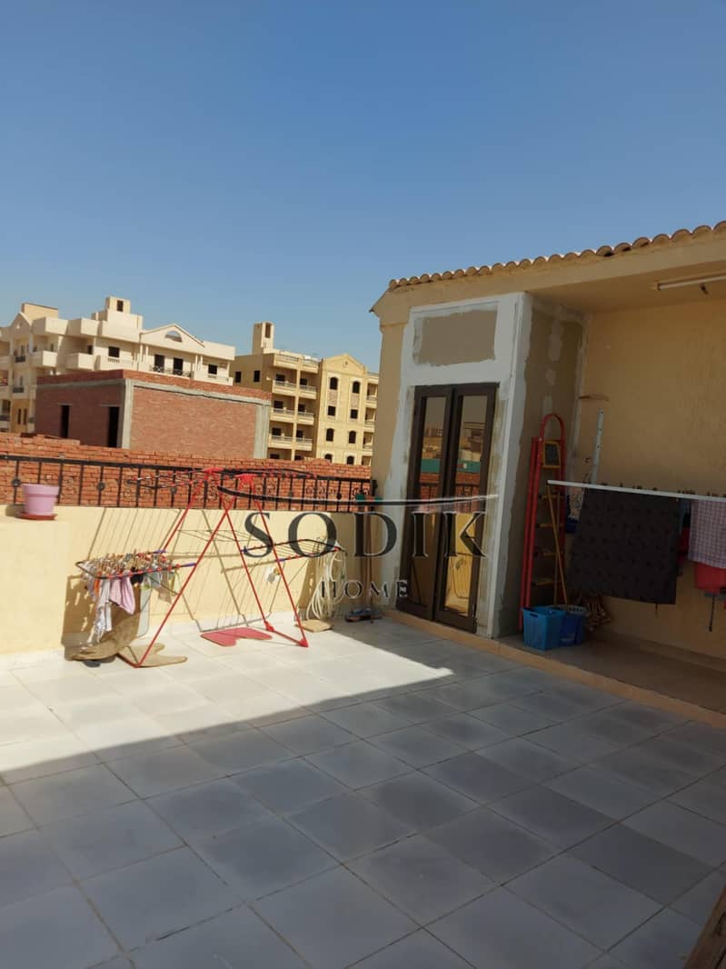 11 WhatsApp Image 2026-01-11 at 12.00. 55 PM. jpeg