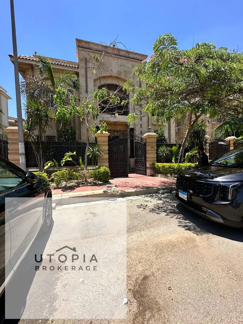 2 WhatsApp Image 2026-01-15 at 16.21. 14 (1). jpeg