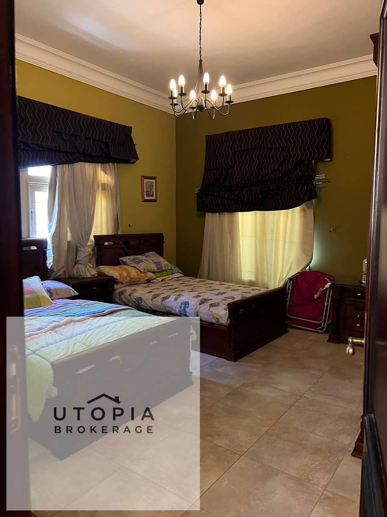 5 WhatsApp Image 2026-01-15 at 16.21. 15 (2). jpeg