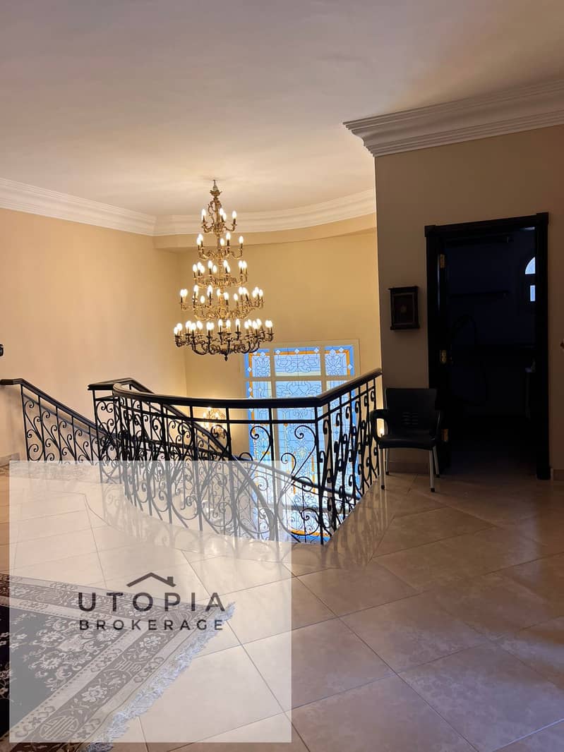 6 WhatsApp Image 2026-01-15 at 16.21. 15. jpeg