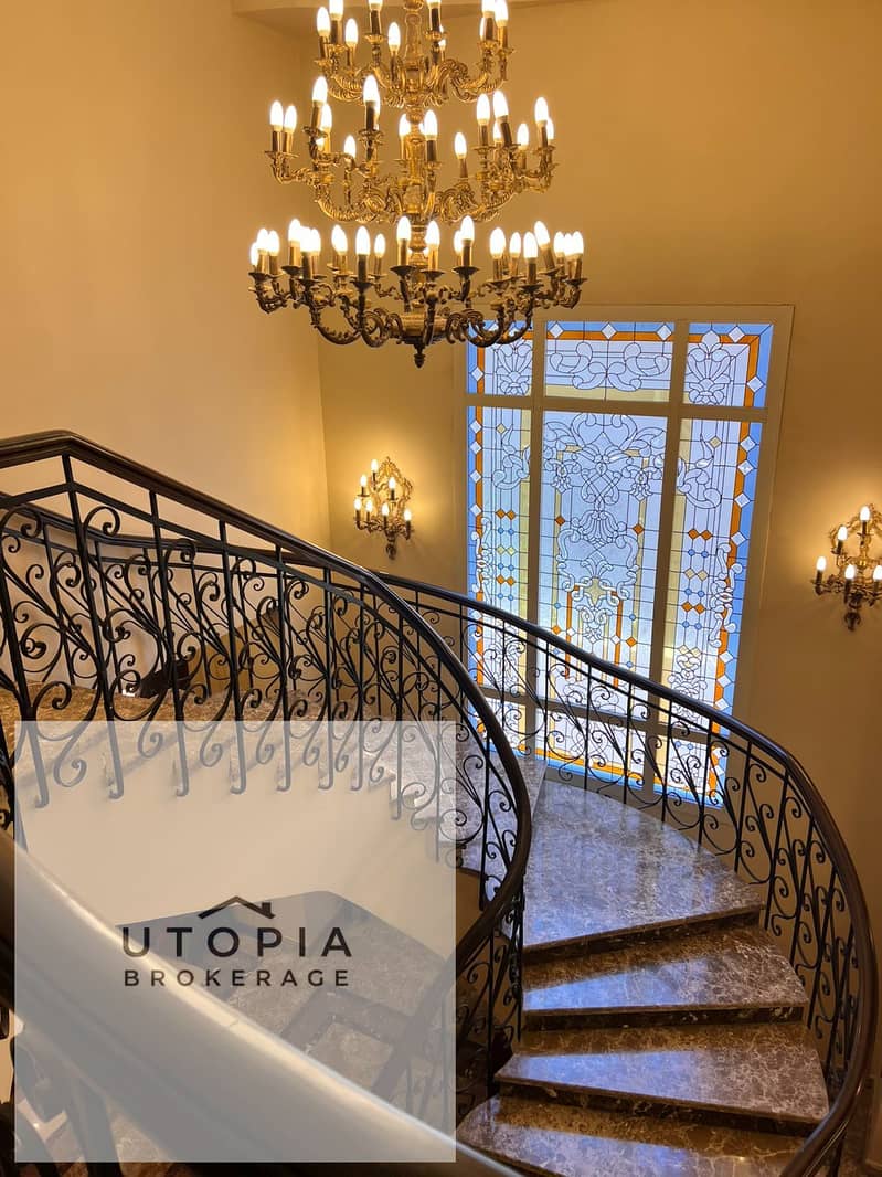 11 WhatsApp Image 2026-01-15 at 16.21. 16 (1). jpeg