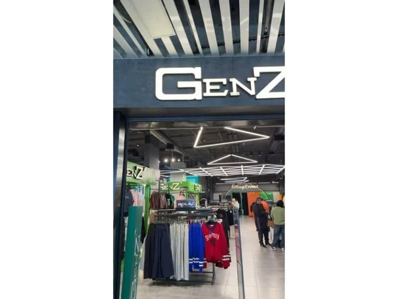 8 WhatsApp Image 2026-01-15 at 2.44. 46 PM. jpg