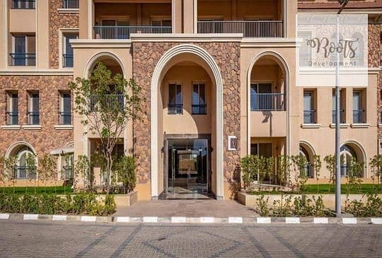 5 0489d7f1-6065-11ee-8d49-0a9fc171a672. jpeg