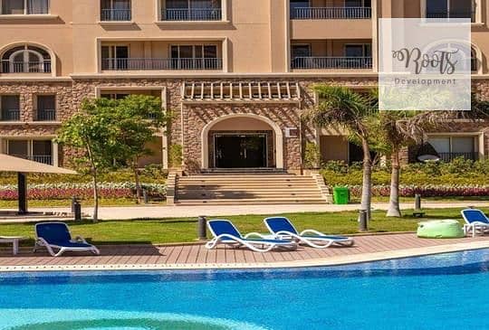 8 03799a17-6065-11ee-8d49-0a9fc171a672. jpeg