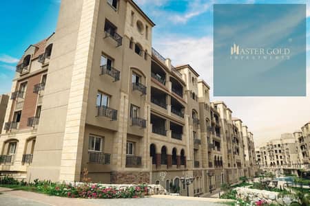 فلیٹ 3 غرف نوم للبيع في القاهرة الجديدة، القاهرة - 0830f08d-74d5-456b-b91a-5229b5c85275. jpeg