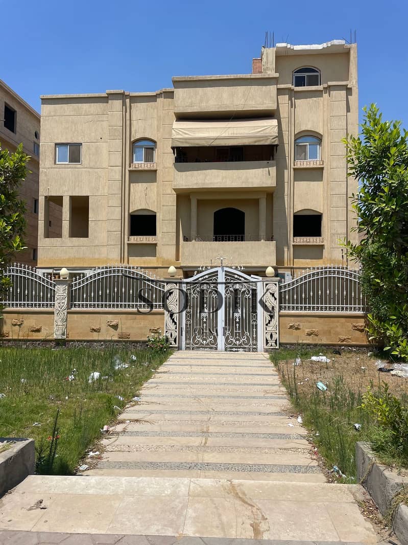 3 WhatsApp Image 2026-01-11 at 10.48. 28 AM (1). jpeg