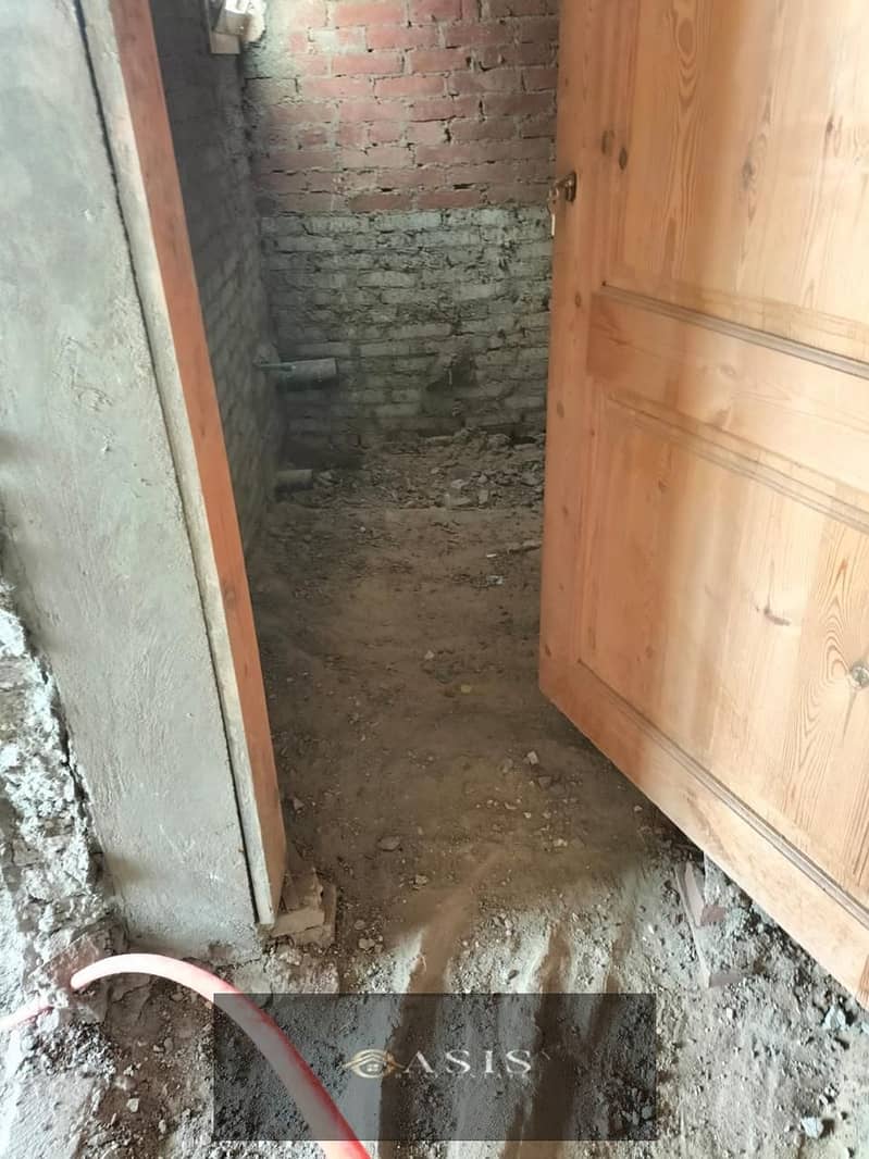 5 WhatsApp Image 2026-01-15 at 13.53. 45. jpeg