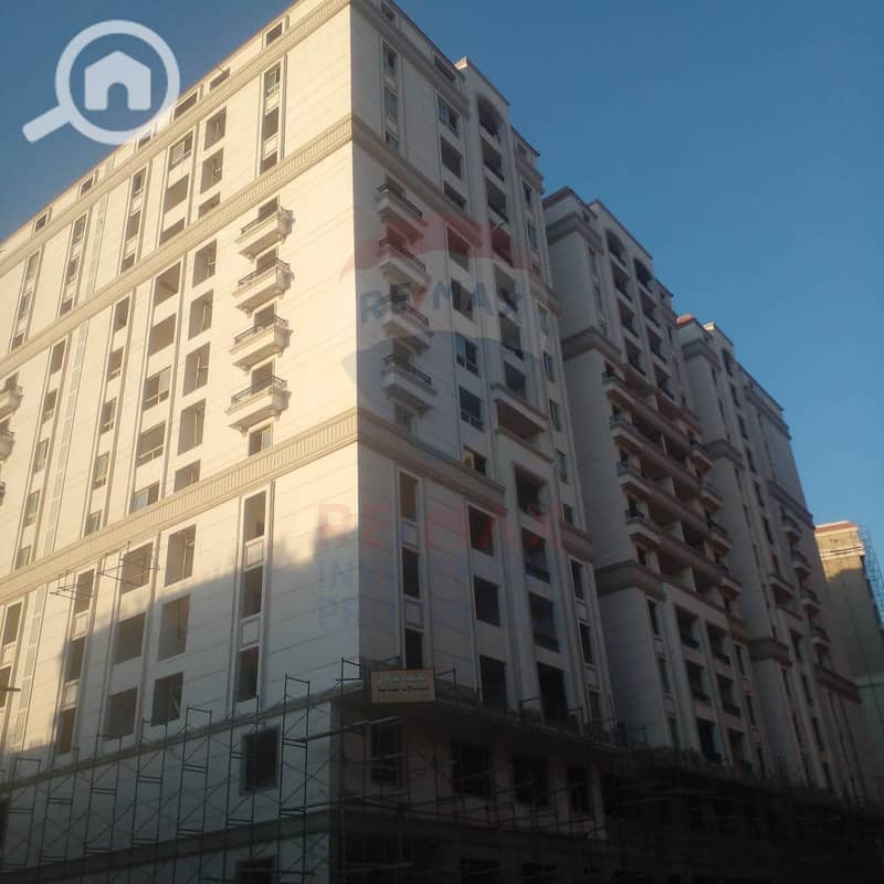 2 WhatsApp Image 2026-01-15 at 12.58. 19 PM (2). jpg