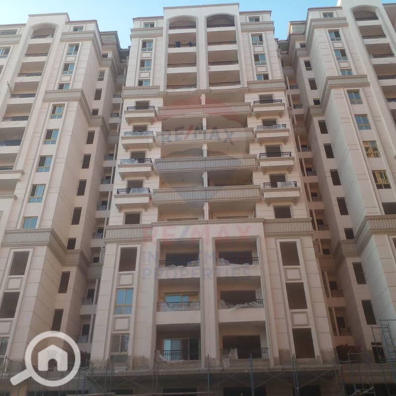 3 WhatsApp Image 2026-01-15 at 12.58. 19 PM. jpg