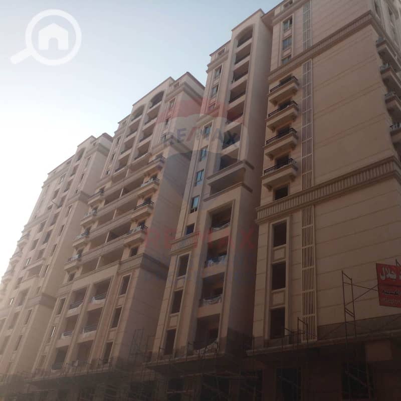 5 WhatsApp Image 2026-01-15 at 12.58. 20 PM (2). jpg