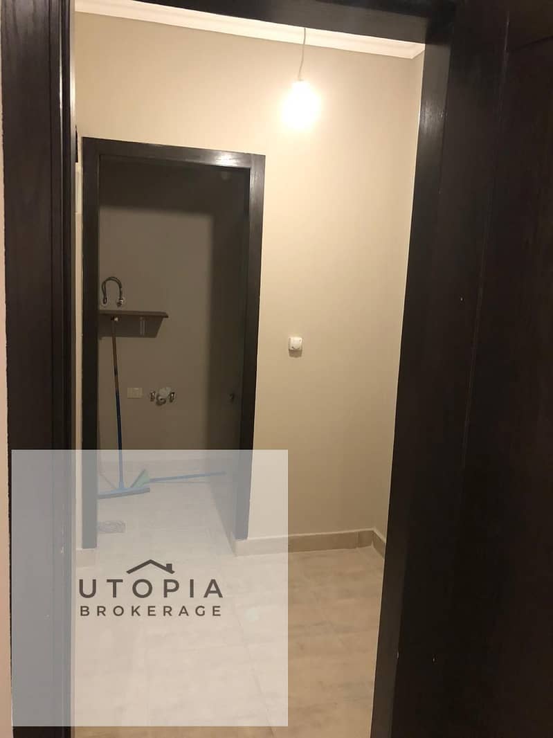 5 WhatsApp Image 2026-01-15 at 16.25. 51 (3). jpeg