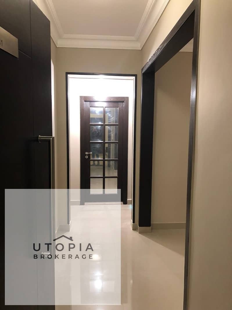 6 WhatsApp Image 2026-01-15 at 16.25. 50 (3). jpeg