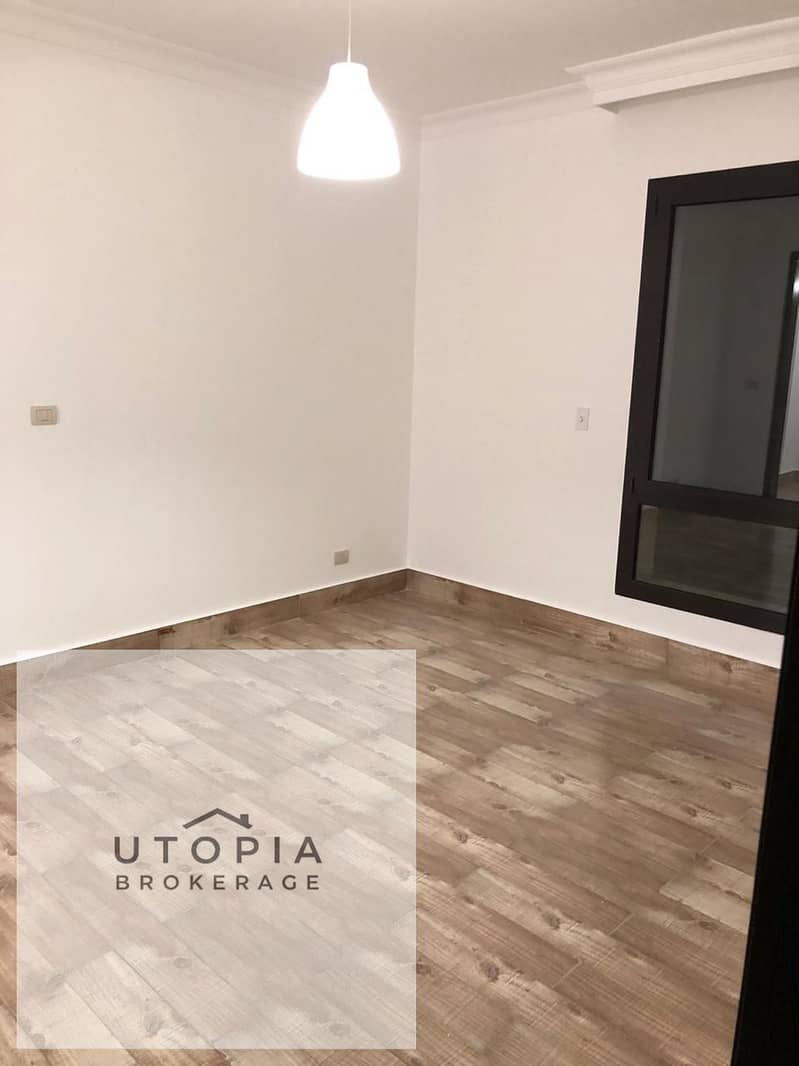 8 WhatsApp Image 2026-01-15 at 16.25. 51 (1). jpeg