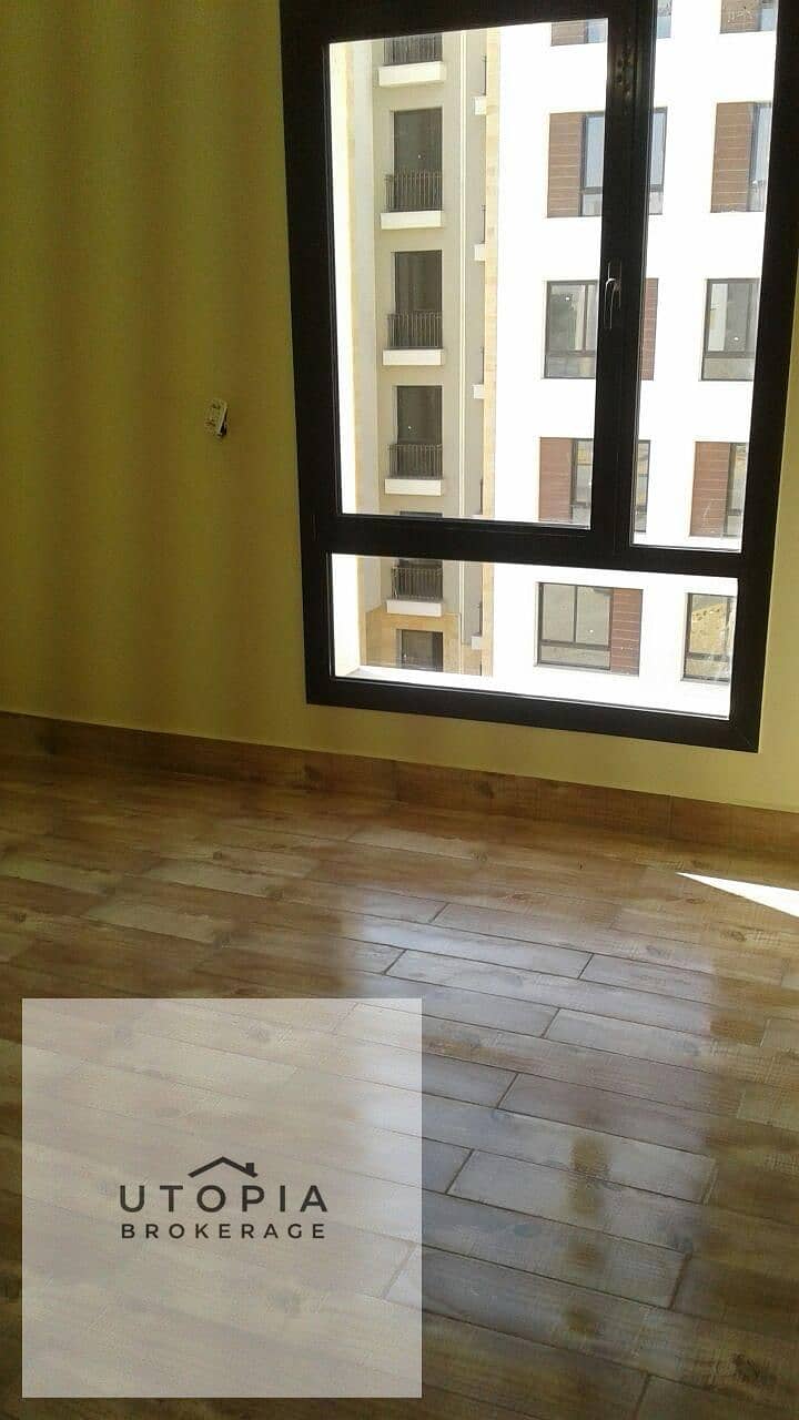 13 WhatsApp Image 2026-01-15 at 16.25. 51 (9). jpeg